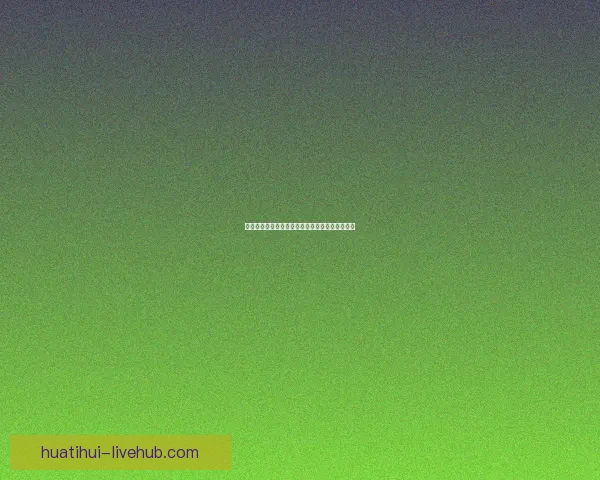 世界杯竞猜赛事数据深度分析与胜负趋势预测指南