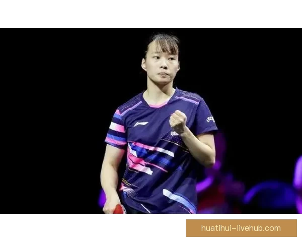 乒乓球新星石洵瑶成长之路与赛场风采全记录