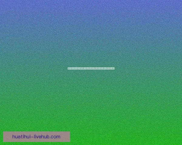 二零二六世界杯赛程比分前瞻与各强队夺冠形势全面预测分析数据研判